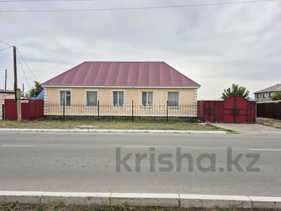 Отдельный дом · 5 комнат · 215 м² · 5 сот., Орал 22/1 за 21.5 млн 〒 в Аксае