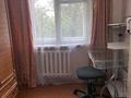 2-комнатная квартира · 45 м² · 3/5 этаж, мкр Новый Город — Нуркена Абдирова за 150 000 ₸ в Караганде, Казыбек би р-н