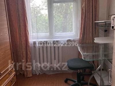 2-комнатная квартира · 45 м² · 3/5 этаж, мкр Новый Город — Нуркена Абдирова за 150 000 ₸ в Караганде, Казыбек би р-н