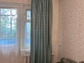 2-комнатная квартира · 45 м² · 3/5 этаж, мкр Новый Город — Нуркена Абдирова за 150 000 ₸ в Караганде, Казыбек би р-н — фото 5