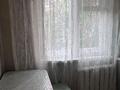 2-комнатная квартира · 45 м² · 3/5 этаж, мкр Новый Город — Нуркена Абдирова за 150 000 ₸ в Караганде, Казыбек би р-н — фото 6