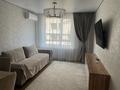 3-комнатная квартира · 80 м² · 7 этаж, Утепова 31 — 20 линия за 500 000 ₸ в Алматы, Бостандыкский р-н