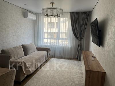 3-комнатная квартира · 80 м² · 7 этаж, Утепова 31 — 20 линия за 500 000 ₸ в Алматы, Бостандыкский р-н