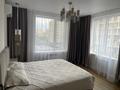3-комнатная квартира · 80 м² · 7 этаж, Утепова 31 — 20 линия за 500 000 ₸ в Алматы, Бостандыкский р-н — фото 4