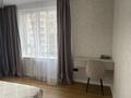 3-комнатная квартира · 80 м² · 7 этаж, Утепова 31 — 20 линия за 500 000 ₸ в Алматы, Бостандыкский р-н — фото 5