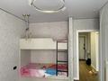 3-комнатная квартира · 80 м² · 7 этаж, Утепова 31 — 20 линия за 500 000 ₸ в Алматы, Бостандыкский р-н — фото 6