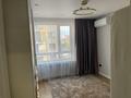3-комнатная квартира · 80 м² · 7 этаж, Утепова 31 — 20 линия за 500 000 ₸ в Алматы, Бостандыкский р-н — фото 7