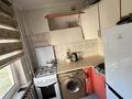 2-бөлмелі пәтер · 50 м² · 3/5 қабат, привокзальный 3 а 21 А, бағасы: 15.5 млн ₸ в Атырау, мкр Привокзальный-3А — фото 6