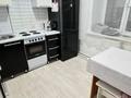 3-комнатная квартира · 86.3 м² · 5/5 этаж, Кокжал Барака 12/1 — Эту квартиру можно купить в ипотеку по ставке от 5,5% за 35 млн ₸ в Усть-Каменогорске — фото 9