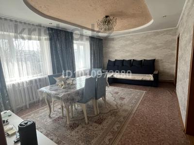 Часть дома · 4 комнаты · 70.5 м² · 4 сот., Мусинова 3 2 — Комсомольский микрорайон за 13 млн 〒 в Семее