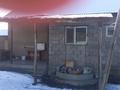 Жеке үй · 6 бөлме · 105.5 м² · 3.53 сот., мкр Кайрат ХАНШАЙЫМ-8 — РЫСҚҰЛОВА-ҚҰЛЖА ТРАССЫ, бағасы: 55 млн ₸ в Алматы, Турксибский р-н — фото 14