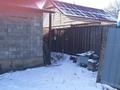Жеке үй · 6 бөлме · 105.5 м² · 3.53 сот., мкр Кайрат ХАНШАЙЫМ-8 — РЫСҚҰЛОВА-ҚҰЛЖА ТРАССЫ, бағасы: 55 млн ₸ в Алматы, Турксибский р-н — фото 16