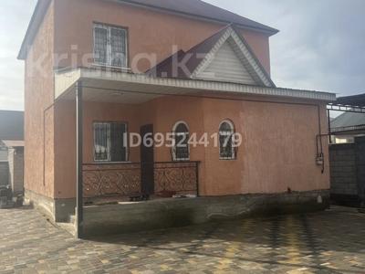 Продажа домов и дачи в Алматинской обл.: Отдельный дом · 5 комнат · 140 м² · 6 сот., Іргелі 51 — Мектеп жанында за 35 млн 〒 Отдельный дом · 5 комнат · 140 м² · 6 сот., Іргелі 51 — Мектеп жанында за 35 млн 〒 в Жамбыле