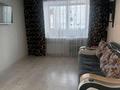 2-бөлмелі пәтер · 45 м² · 1/2 қабат, Достык 4 — Окжетпесс, бағасы: 14 млн ₸ в Бурабае — фото 3