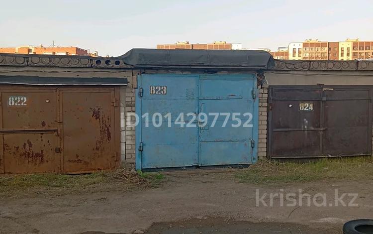 Гараж · 18.1 м² · проспект Абая — Гаражный кооператив &amp;quot;Москвич&amp;quot; за 3.5 млн ₸ в Астане, Сарыарка р-н — фото 2