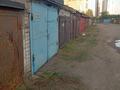 Гараж · 18.1 м² · проспект Абая — Гаражный кооператив &amp;quot;Москвич&amp;quot; за 3.5 млн ₸ в Астане, Сарыарка р-н — фото 4