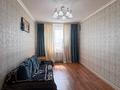 3-комнатная квартира · 72.6 м² · 7/8 этаж, бокенбай батыра за 23 млн ₸ в Актобе