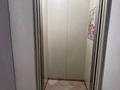 3-комнатная квартира · 72.6 м² · 7/8 этаж, бокенбай батыра за 23 млн ₸ в Актобе — фото 14