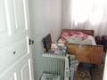 4-бөлмелі пәтер · 92 м² · 2/5 қабат, 27-ш/а. 17, бағасы: 20.5 млн ₸ в Актау, 27-й мкр — фото 5