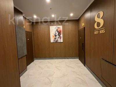 3-бөлмелі пәтер · 105.25 м² · 4/7 қабат, Набережная 23 — Шухова, бағасы: ~ 50.5 млн ₸ в Петропавловске