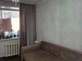 2-комнатная квартира · 45 м² · 2/3 этаж, Гагарина 4 за 17 млн ₸ в Петропавловске