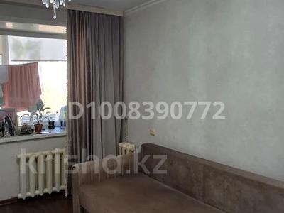 2-комнатная квартира · 45 м² · 2/3 этаж, Гагарина 4 за 17 млн ₸ в Петропавловске