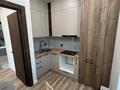2-комнатная квартира · 50 м² · 20/23 этаж, Мангилик Ел за 59 млн ₸ в Астане, Есильский р-н — фото 2