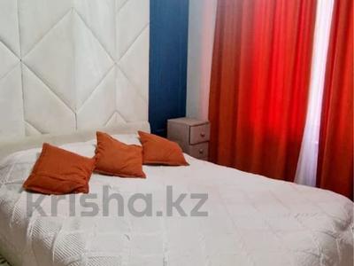 Продажа квартир в Алматинской обл.: 4-комнатная квартира · 90 м² · 2/3 этаж, Аубакирова за 50 млн 〒 4-комнатная квартира · 90 м² · 2/3 этаж, Аубакирова за 50 млн 〒 в