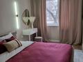 2-комнатная квартира · 46 м² · 3/5 этаж, Курмангазы 179 — ТД Орал за 18 000 ₸ в Уральске, мкр Школьник — фото 6