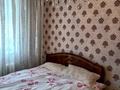 3-комнатная квартира · 65.9 м² · 3/3 этаж, Жанакурлыс 9/а за 7.5 млн ₸ в  — фото 2