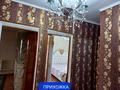 3-комнатная квартира · 65.9 м² · 3/3 этаж, Жанакурлыс 9/а за 7.5 млн ₸ в  — фото 7