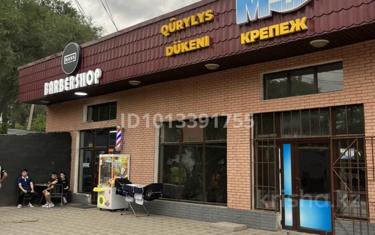 Свободное назначение, магазины и бутики, медцентры и аптеки · 98 м² за 600 000 ₸ в Алматы, Турксибский р-н — фото 2