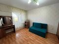 3-комнатная квартира · 65.5 м² · 8/9 этаж, Айтиева 72А за 20.5 млн ₸ в Уральске — фото 9
