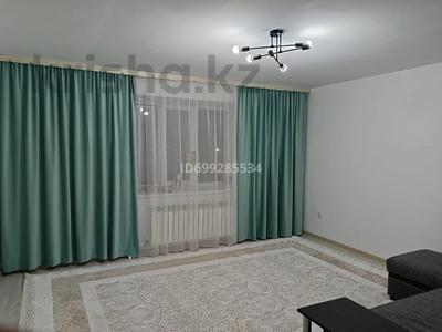 Продажа квартир в Актюбинской обл.: 1-комнатная квартира · 46.2 м² · 9/9 этаж, Нур Актобе 39в за 11 млн 〒 1-комнатная квартира · 46.2 м² · 9/9 этаж, Нур Актобе 39в за 11 млн 〒