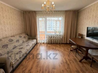 2-комнатная квартира · 54 м² · 4/10 этаж, мкр Юго-Восток, Мкр Юго-Восток, мкр Гульдер 2 4 — Норма, Поликлиника 3, школа 101 за 250 000 ₸ в Караганде, Казыбек би р-н