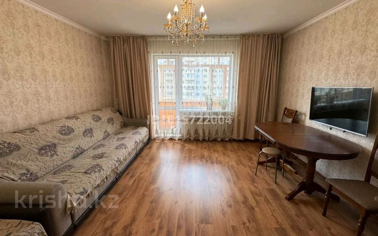 2-комнатная квартира · 54 м² · 4/10 этаж, мкр Юго-Восток, Мкр Юго-Восток, мкр Гульдер 2 4 — Норма, Поликлиника 3, школа 101 за 250 000 ₸ в Караганде, Казыбек би р-н — фото 2