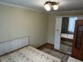 2-комнатная квартира · 54 м² · 4/10 этаж, мкр Юго-Восток, Мкр Юго-Восток, мкр Гульдер 2 4 — Норма, Поликлиника 3, школа 101 за 250 000 ₸ в Караганде, Казыбек би р-н — фото 4