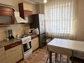 2-комнатная квартира · 54 м² · 4/10 этаж, мкр Юго-Восток, Мкр Юго-Восток, мкр Гульдер 2 4 — Норма, Поликлиника 3, школа 101 за 250 000 ₸ в Караганде, Казыбек би р-н — фото 5