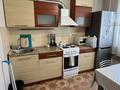 2-комнатная квартира · 54 м² · 4/10 этаж, мкр Юго-Восток, Мкр Юго-Восток, мкр Гульдер 2 4 — Норма, Поликлиника 3, школа 101 за 250 000 ₸ в Караганде, Казыбек би р-н — фото 6