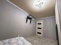 2-комнатная квартира · 54 м² · 1/3 этаж, 1мкр 194 — Рядом Small за 20 млн ₸ в Жибек Жолы — фото 8