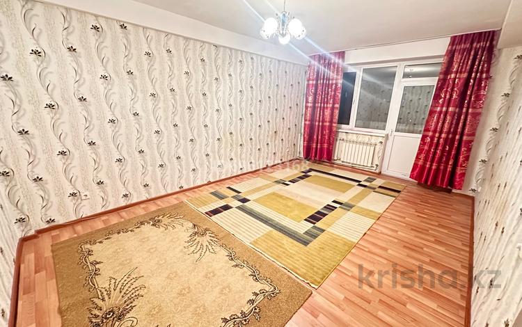 2-комнатная квартира · 67 м² · 4/5 этаж, Абая 17/3 — Абая пр. Сатпаева за 20 млн ₸ — фото 2