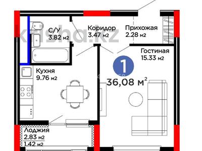 1-комнатная квартира · 36 м² · 2/8 этаж, Е-15 5 за 27.5 млн ₸ в Астане, Нура р-н