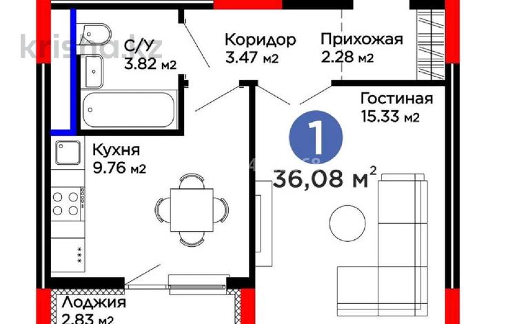 1-бөлмелі пәтер · 36 м² · 2/8 қабат, Е-15 5, бағасы: 27.5 млн ₸ в Астане, Нура р-н — фото 2