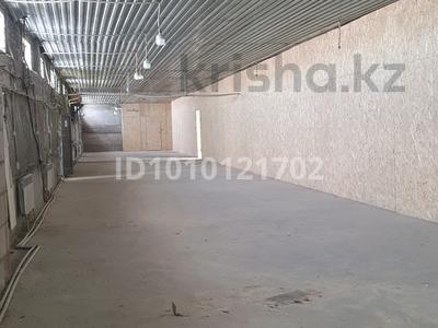 Промбаза · 1 га, Буйрат 13/2 за 2 млн 〒 в Астане, р-н Байконур