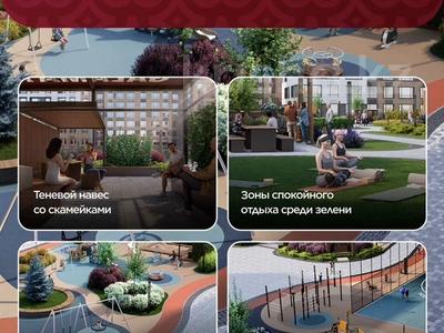 2-комнатная квартира · 51.1 м² · 8/9 этаж, Улы дала 40 за 30.8 млн ₸ в Астане, Нура р-н