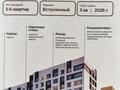 2-комнатная квартира · 51.1 м² · 8/9 этаж, Улы дала 40 за 30.8 млн ₸ в Астане, Нура р-н — фото 6