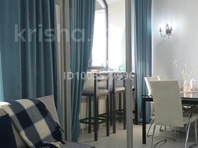 3-комнатная квартира · 70 м² · 11/11 этаж, Барибаева 43/3 — Казыбек Би за 748 900 ₸ в Алматы, Медеуский р-н
