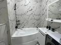 3-комнатная квартира · 70 м² · 11/11 этаж, Барибаева 43/3 — Казыбек Би за 748 900 ₸ в Алматы, Медеуский р-н — фото 21