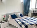 3-комнатная квартира · 70 м² · 11/11 этаж, Барибаева 43/3 — Казыбек Би за 748 900 ₸ в Алматы, Медеуский р-н — фото 5