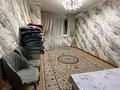 1-комнатная квартира · 42 м² · 3/9 этаж, мкр Туран 192-квартал 359/45 за 18.5 млн ₸ в Шымкенте, Каратауский р-н — фото 28